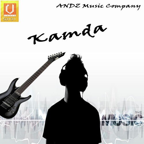 Baba Nam Kevalam 31 - Kamal Dasgupta