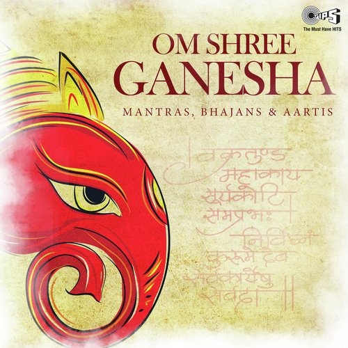 Vighneshwaray (From Mere Bhagwan - Shree Ganesh) - Suresh Wadkar
