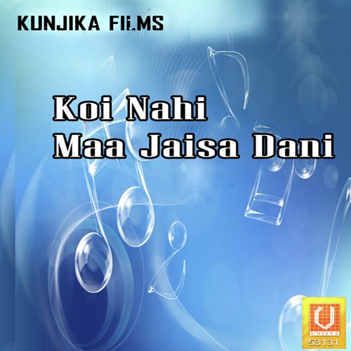 Har Yug Me Sab Roop - Maheshgiri, Kijal Parmar