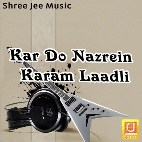 Hmaro Pranam Shree - J.S.R. Madhukar