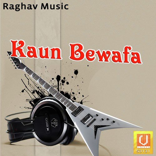 Lakho Amir Pichhe - Arvind Shukla, Niharika