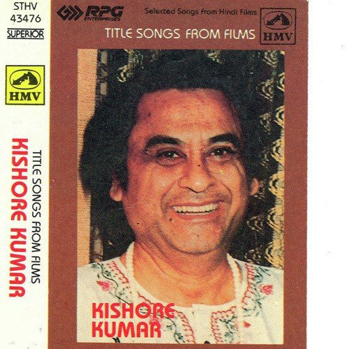 Ek Ajnabee Haseena Se - Various Artists