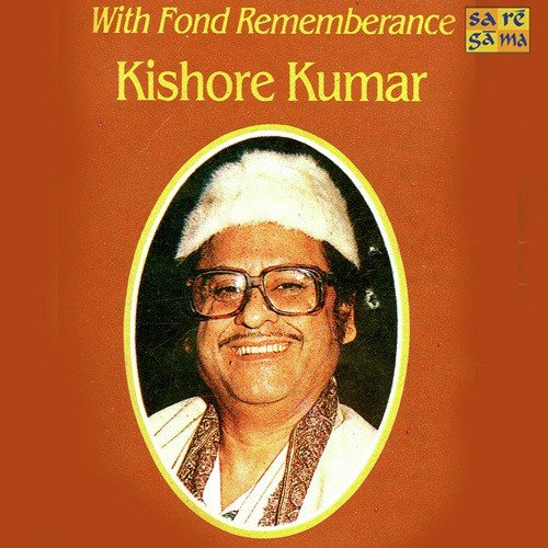 Milte Hi Nazar - Various Artists