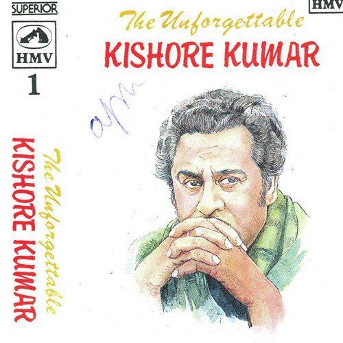 Kuchh To Log Kahenge - Various Artists