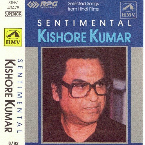 Main Shair Badnaam - Various Artists