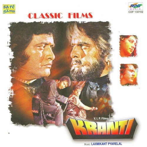 Kranti Kranti   I - Laxmikant - Pyarelal