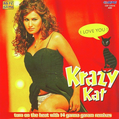 Aaiye Meharban (Remix) - Various Artists