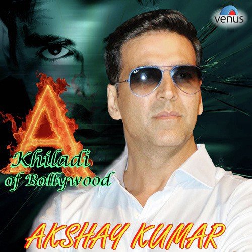 Paisa - Various Artists