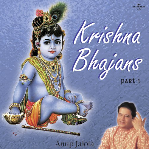 Commentary  Krishna Ne Sare Vishwa  Radha Ka Prem Kaun Jaane (Album Version) - Anup Jalota