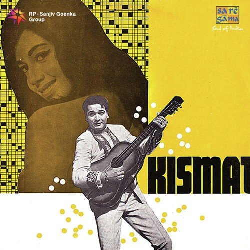 Kajra Mohabbat Wala - O. P. Nayyar