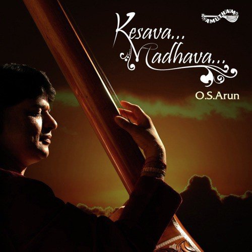 Ninnai Charanadaindhen - O.S. Arun