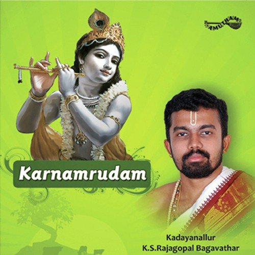Nanda Nandana - Various Artists