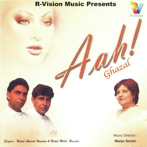 Kisko Khabar Thi - Mohammed Hussain, Ahmed Hussain