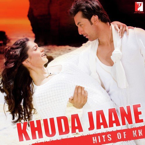 Rabba Rabba - Various Artists