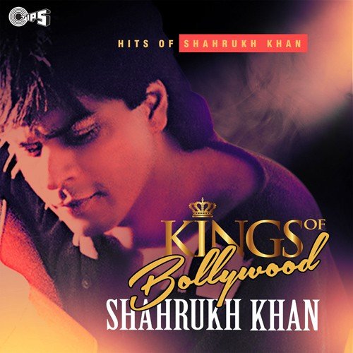 Is Pyar Se Meri Taraf Na Dekho   Duet (From Chamatkar) - Various Artists