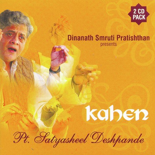 Madho Mukund Giridhar Gopal   Ramdasi Malhaar - Pandit Satyasheel Deshpande