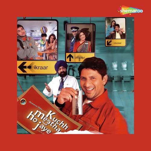 Aane Do (Royal Stag Mega Mix) - Himesh Reshammiya