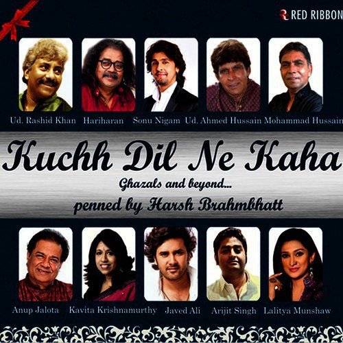 Kya Khabar - Various Artists