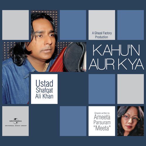 Koyi Dharkan - Ustad Shafqat Ali Khan