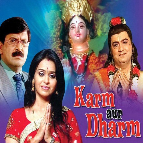 Samay Ki Chinta Chodo - Surya Raj Kamal