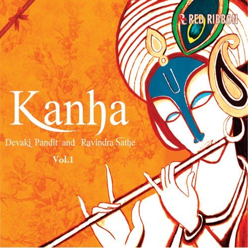 Mandir Ke Sang Byahi - Devaki Pandit, Ravindra Sathe