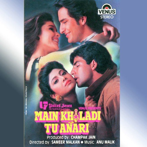 Chura Ke Dil Mera - Farhan Sabir