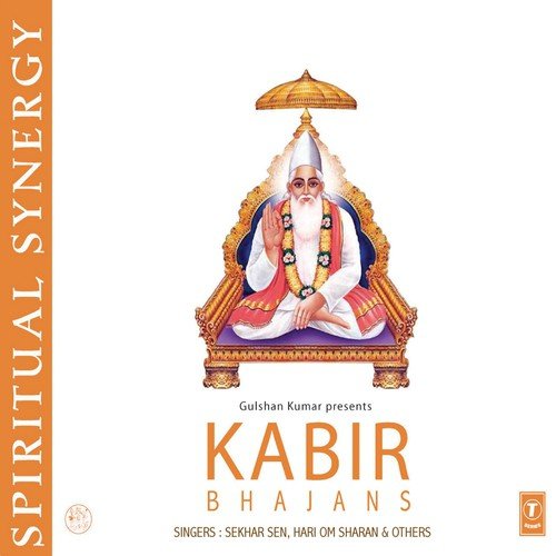 Kabira Soya Kya Kare - Various Artists