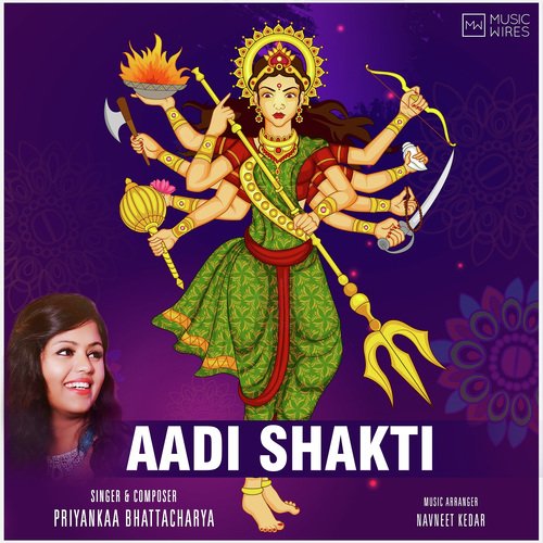 Aigiri Nandini - Bappi Lahiri
