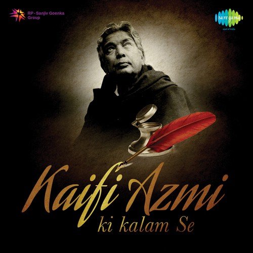 Jhuki Jhuki Si Nazar   Jagjit (From Arth) - Various Artists