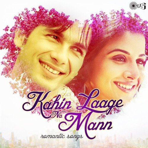 Yeh Sochta Hai Kya (From Grahan) - Various Artists