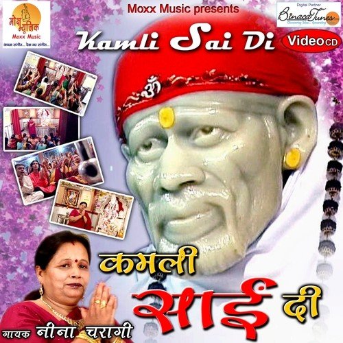 Aisi Kirpa Karo Sai Mere - Raj Mahajan
