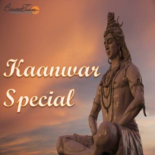 Bam Bhole Bam Bhole - Various Artists