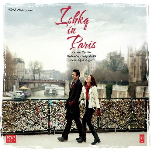 Jaane Bhi De (Male) - Somchanda Bhattacharya