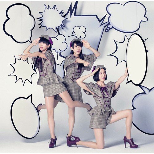 Daijyobanai - Perfume