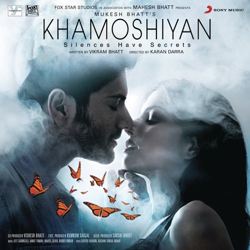 Bheegh Loon (Female   Remix by DJ Angel) - Various Artists