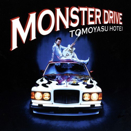 Identity (Monster Drive Mix) - Hotei