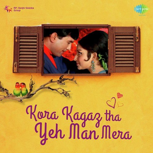 Bade Achhe Lagte Hain (From Balika Badhu) - S. D. Burman