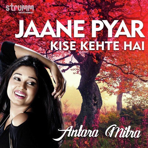 Jaane Pyar Kise Kehte Hain - Jatin Udasi