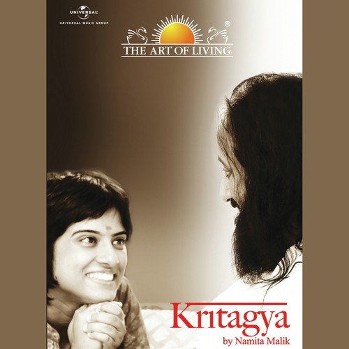 Sunder Jeevan - Namita Malik