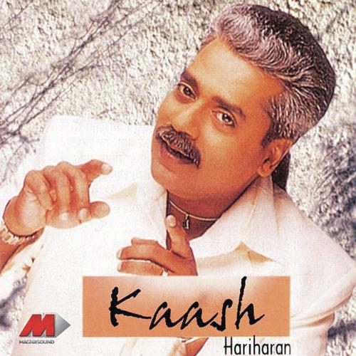 Maikade Bandh - Hariharan