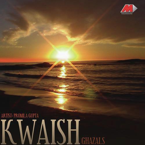 Wafa Ki Adayen - Promila Gupta