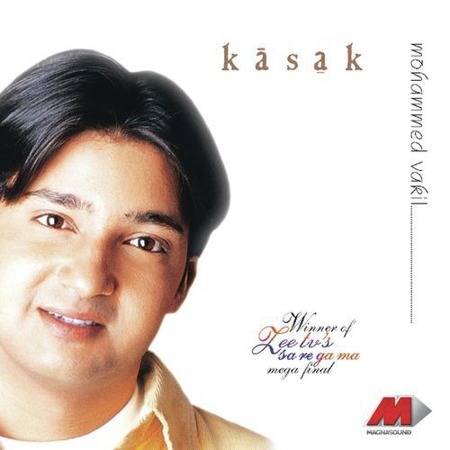 Aajkal Aap Saath - Mohammed Vakil