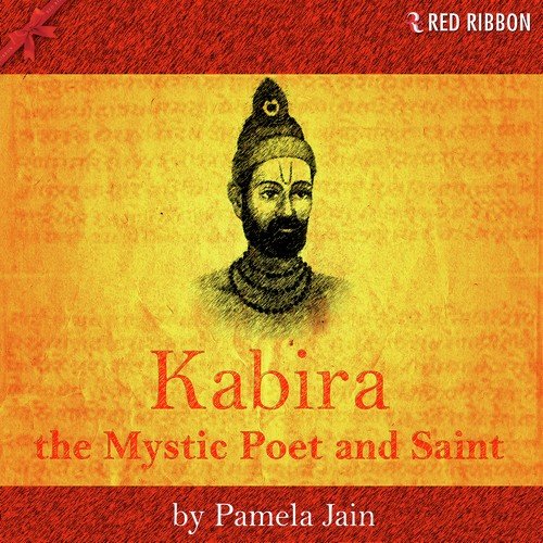 Chidi Chonch Bhar Le Gayi - Pamela Jain