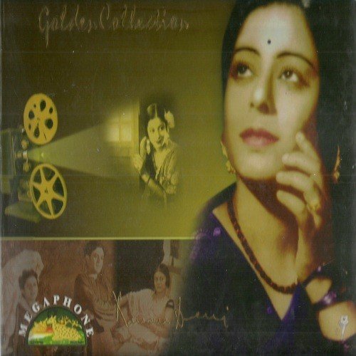 Malan Bata De Kiske - Kamal Dasgupta