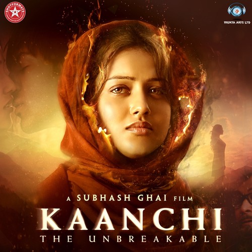Hindustan Kahan Hai - Ismail Darbar, Subhash Ghai, Salim, Sulaiman
