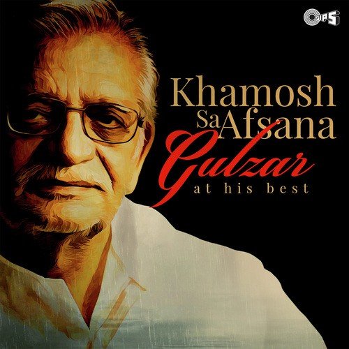 Across The Line (From Hu Tu Tu) - Vishal Bhardwaj