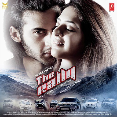 Main Jo Dekhu Na Tujhe - Rishabh Srivastava