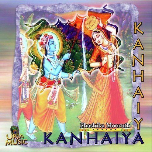 Nand Ke Anand Bhayo - Shashika Mooruth