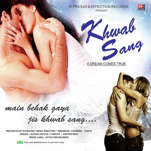 Main Bahak Gaya Jis Khwab Sang - Aryan Khan