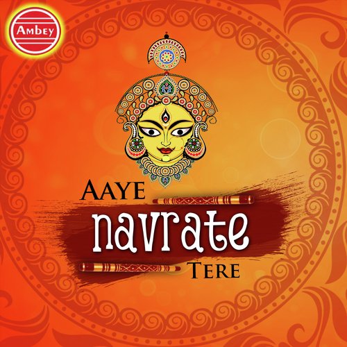 Aaye Navrat Hai - Rajnish Gupta